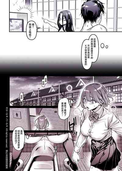 第25页图