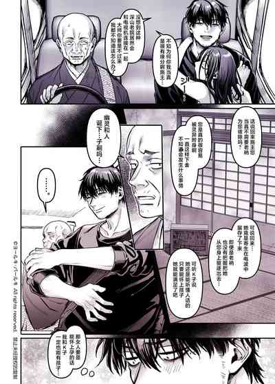 第57页图