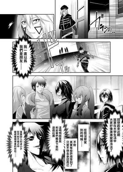 第21頁圖