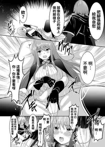 第33頁圖