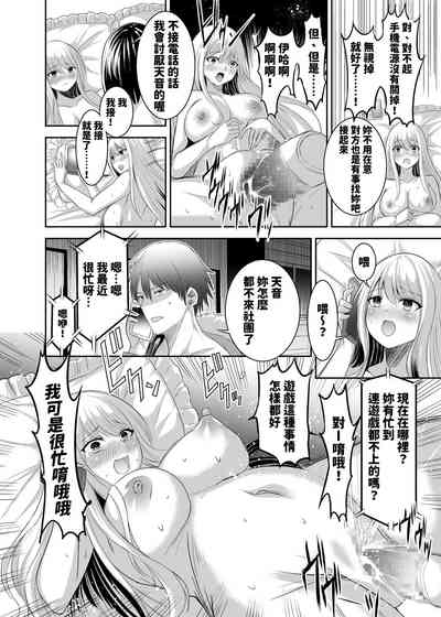第49頁圖