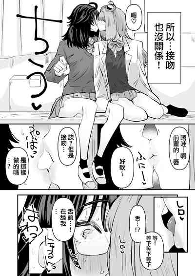 第13页图