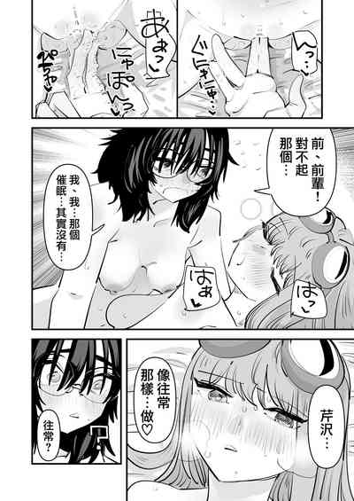 第37页图