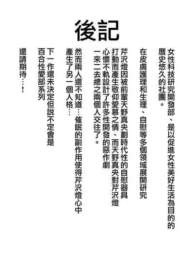 第45页图