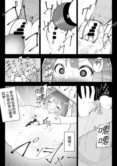 第13頁圖