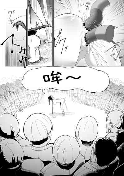 第21頁圖