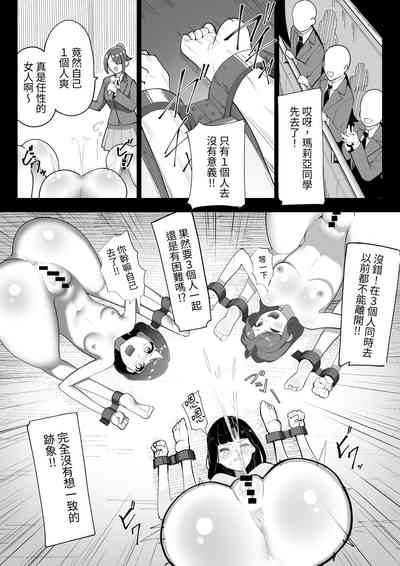 第25頁圖