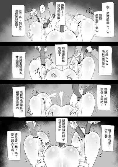 第29頁圖