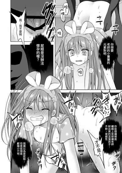 第21頁圖