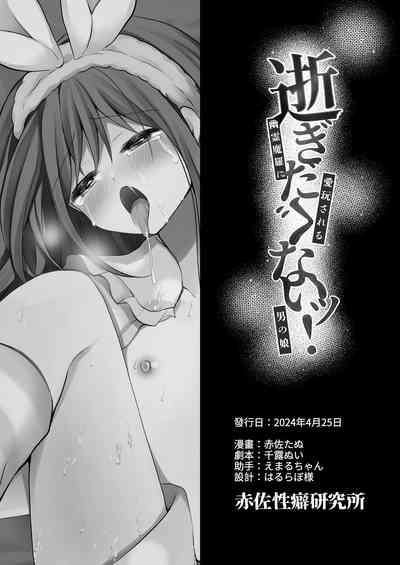 第41頁圖