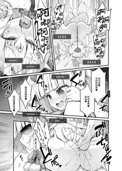 第17頁圖