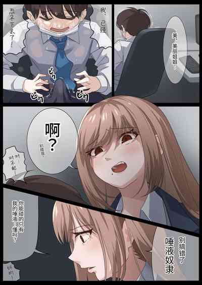第17頁圖