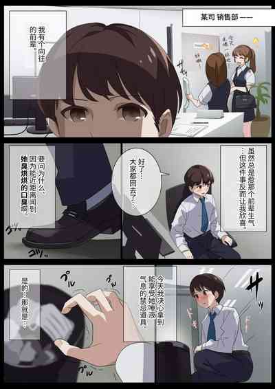 第1頁圖