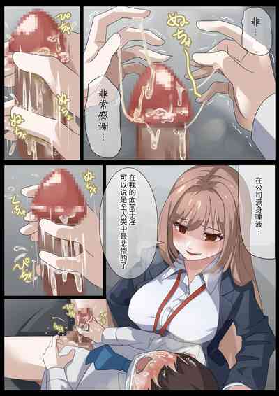 第21頁圖