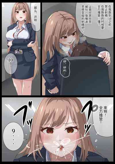 第25頁圖