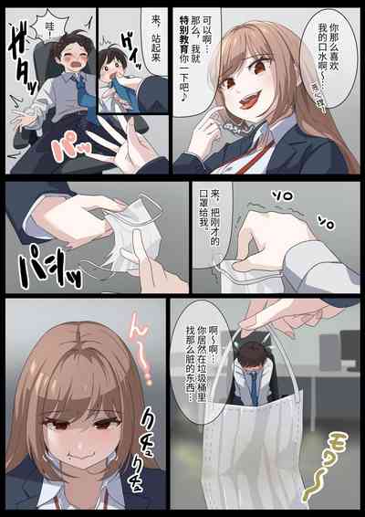 第5頁圖