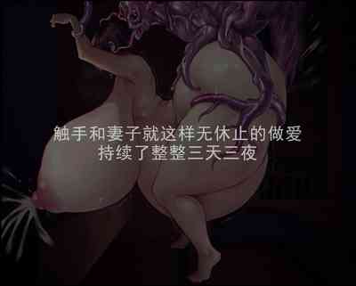 第97页图