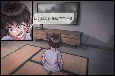第9页图