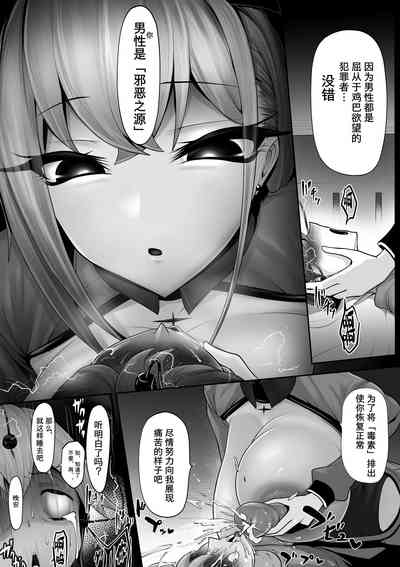 第9頁圖