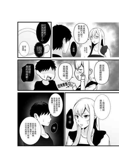 第25頁圖