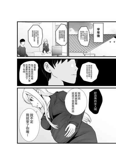 第37頁圖