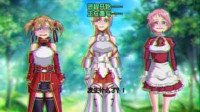 第257頁圖