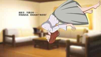 第513頁圖