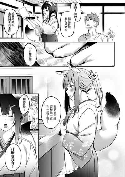第105頁圖