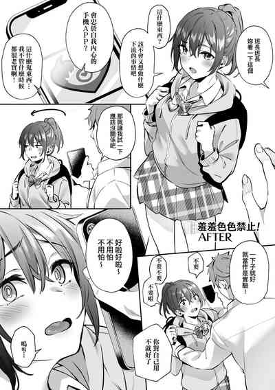 第125頁圖