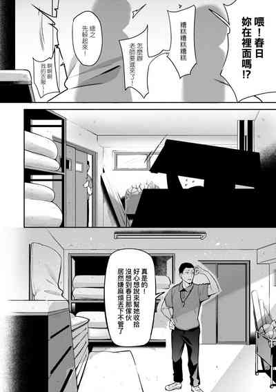第57頁圖