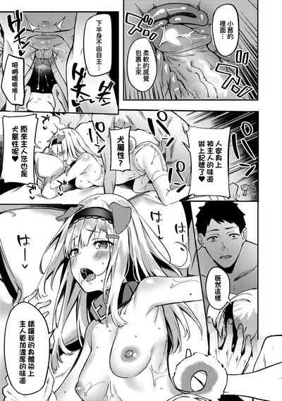 第93頁圖