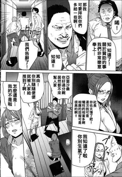 第113頁圖