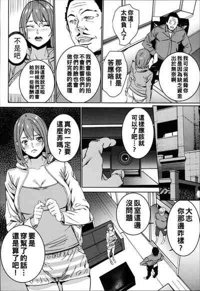 第117頁圖