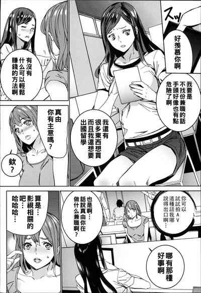 第137頁圖