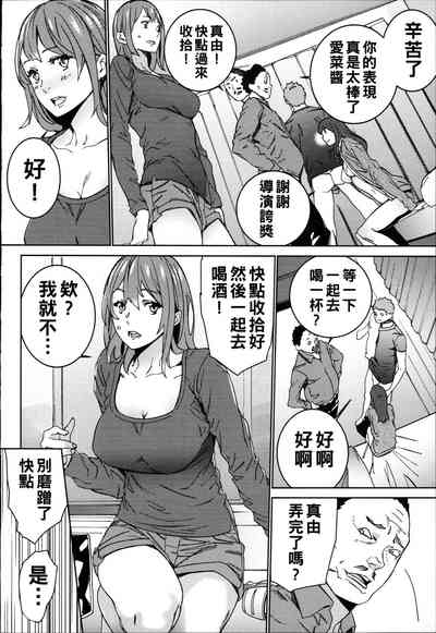 第157頁圖