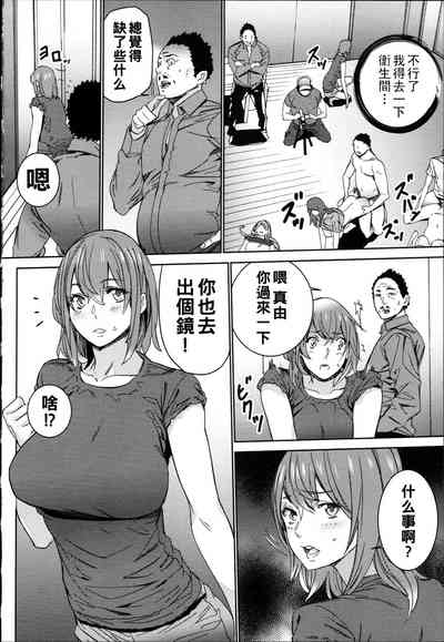 第81頁圖