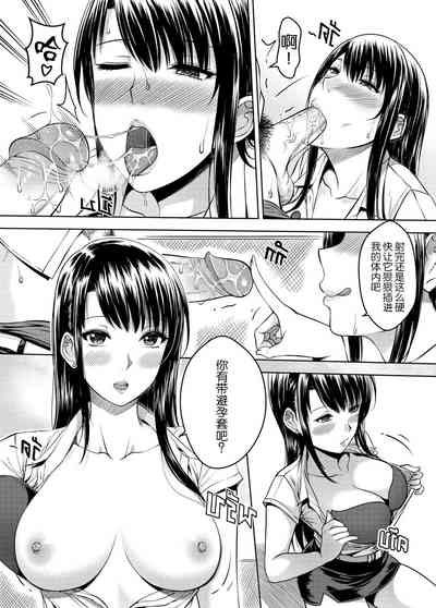 第5页图