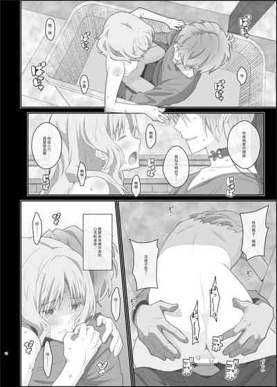 第17頁圖
