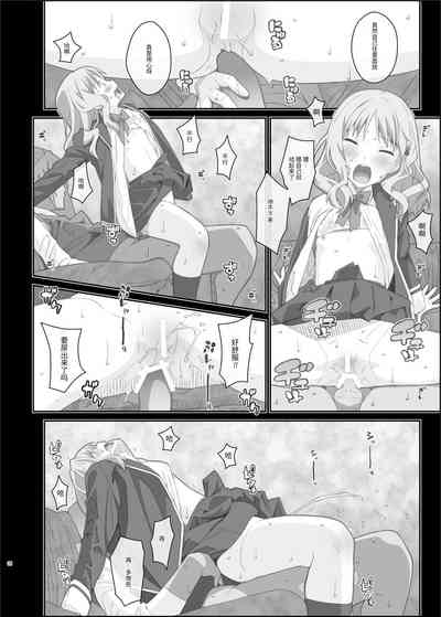 第21頁圖