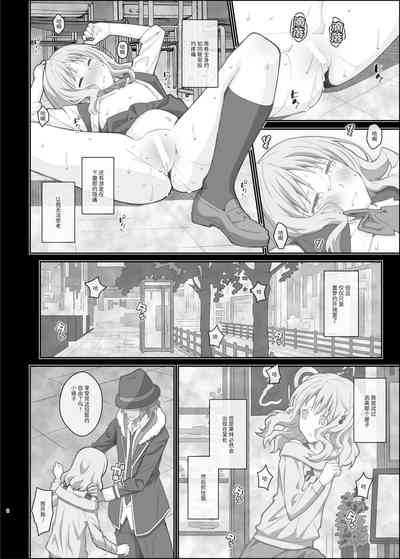 第9頁圖