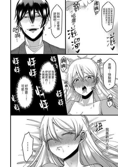 第105頁圖