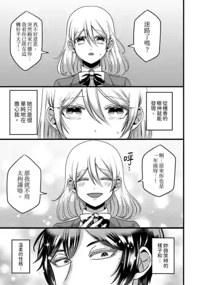 第117頁圖