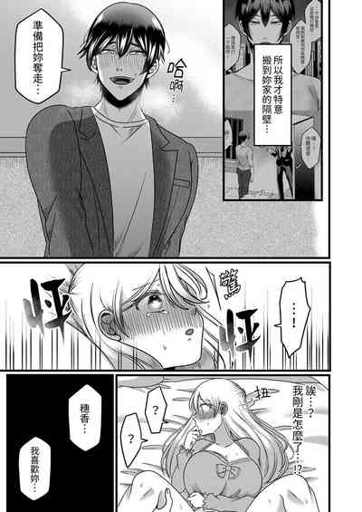 第121頁圖