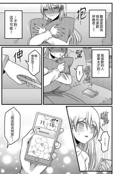 第129頁圖