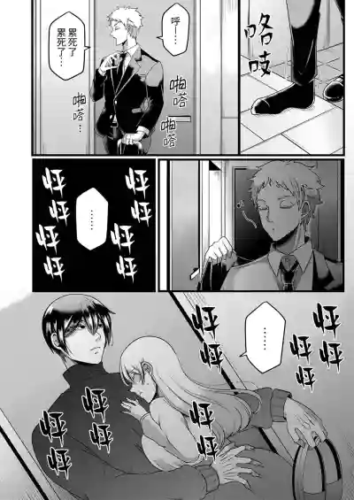 第141頁圖
