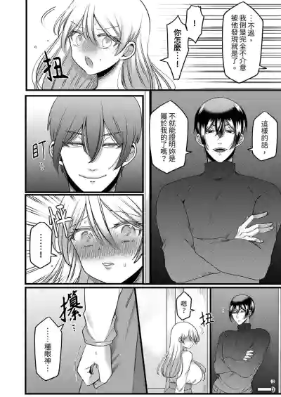 第145頁圖