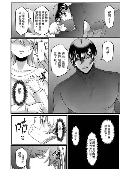 第149頁圖