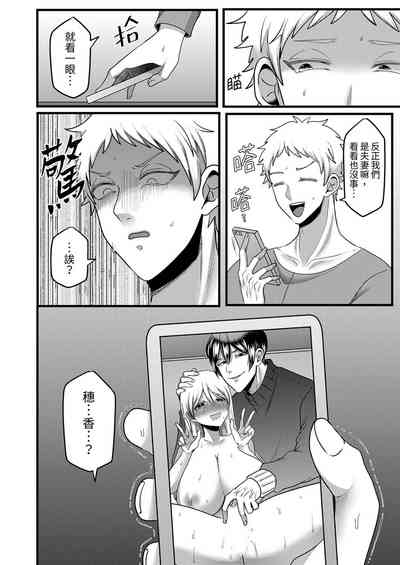 第161頁圖
