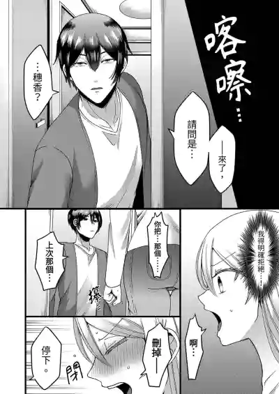 第33頁圖