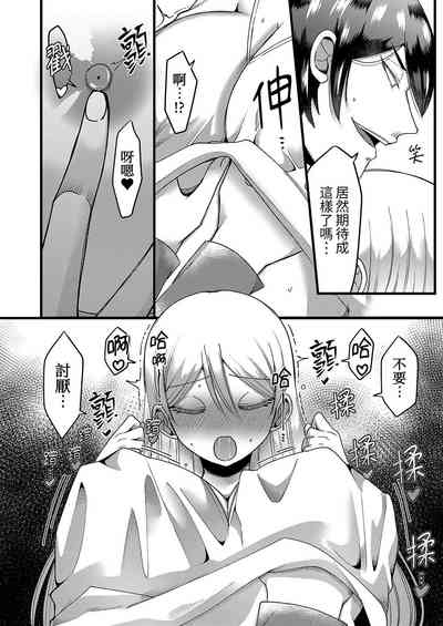 第41頁圖
